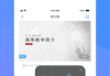 学习通刷慕课的软件有吗的简单介绍