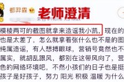 网课选了没刷算挂科吗(网课选了没刷算挂科吗知乎)