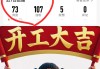 涨粉丝1元100(涨粉丝1元1000个是真的吗)