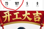 涨粉丝1元100(涨粉丝1元1000个是真的吗)