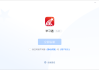 函授学习通刷网课(函授刷课时是什么意思)