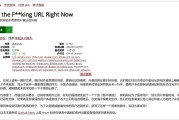 油猴还可以刷网课嘛(用油猴刷课会不会被发现)