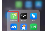 刷网课是刷完发现的吗(刷网课是刷完发现的吗知乎)