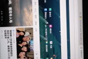 脚本刷课开倍速会怎样的简单介绍