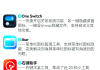 浏览器刷网课电脑怎么刷(电脑浏览器f12快速刷网课)