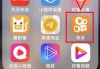 快手最低价粉丝网站(快手最低价粉丝网站有哪些)