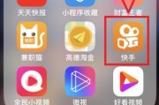 快手最低价粉丝网站(快手最低价粉丝网站有哪些)
