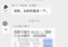 怎么做刷网课代理人的简单介绍