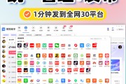 指尖网课代刷平台的简单介绍