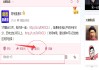 qq空间说说赞网址低价(空间说说赞网站低价微信)