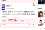 qq空间说说赞网址低价(空间说说赞网站低价微信)