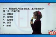 考医院刷题还是看网课(医院招聘考试 刷题好 还是看书好)