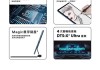 刷网课用笔记本多大内存(上网课的笔记本需要多少价位)
