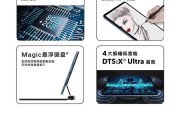 刷网课用笔记本多大内存(上网课的笔记本需要多少价位)