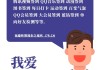qq空间赞免费自助下单平台的简单介绍