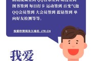 qq空间赞免费自助下单平台的简单介绍