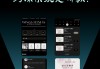 尔雅后台刷课最新版(尔雅刷课浏览器)