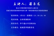 智慧职教icve可以刷课吗的简单介绍