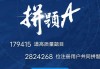慕课刷题考试页面被锁死(慕课刷题考试页面被锁死什么原因)