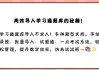 学习通题库地址的简单介绍
