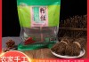 1元100个粉丝怎么买的简单介绍