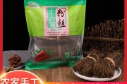 1元100个粉丝怎么买的简单介绍