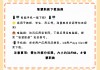 用电脑怎么刷智慧职教的课(用电脑怎么刷智慧职教的课程呢)