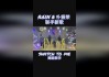 刷韩国舞蹈课的网站(刷韩国舞蹈课的网站有哪些)
