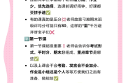 大学选网课刷绩点可以吗(大学选网课刷绩点可以吗知乎)