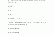 智慧树知到官网(智慧树知到官网入口学生版)