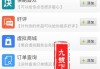 快手送赞的网站(快手免费送赞100个)