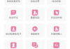 微信朋友圈秒赞软件(微信朋友圈秒赞软件有哪些)