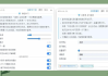 网课自刷助手在哪下载(网课自刷助手在哪下载啊)