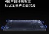 骁龙X35可以刷网课吗(骁龙835可以玩citra吗)